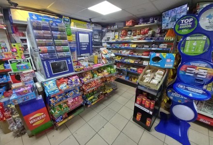 convenience-store-and-newsagent-in-rotherham-588773